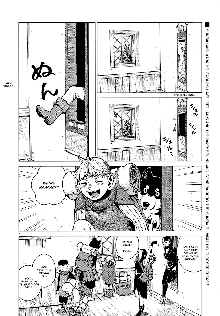 Delicious in Dungeon Chapter 45 image 02_optimized